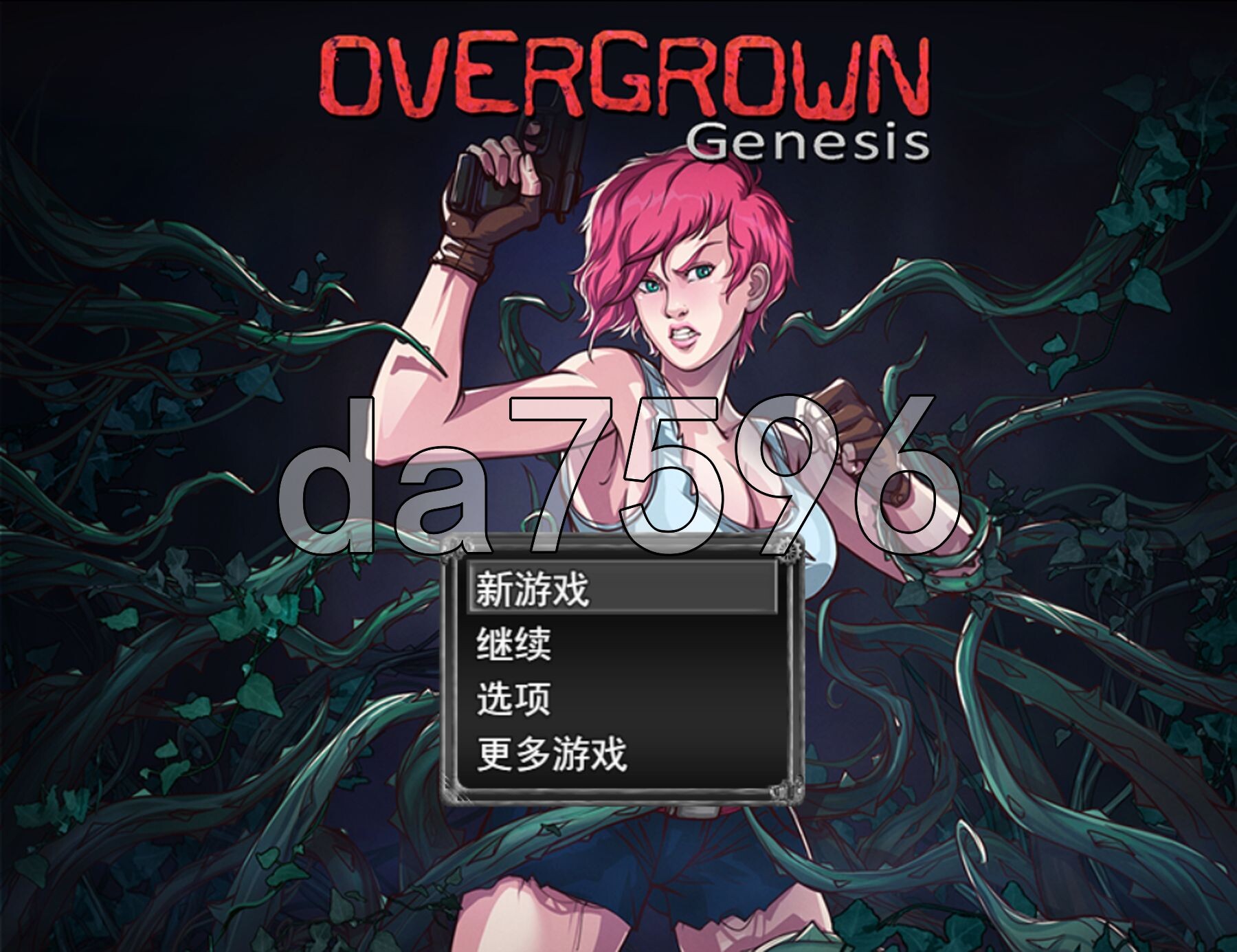 [欧美RPG/新汉化] 过度升长：创世纪 Overgrown Genesis v1.03.2 AI汉化步兵版+坐弊+权回想存档 [1.50G/转百度微云]-第1张-游戏-飞雪ACG