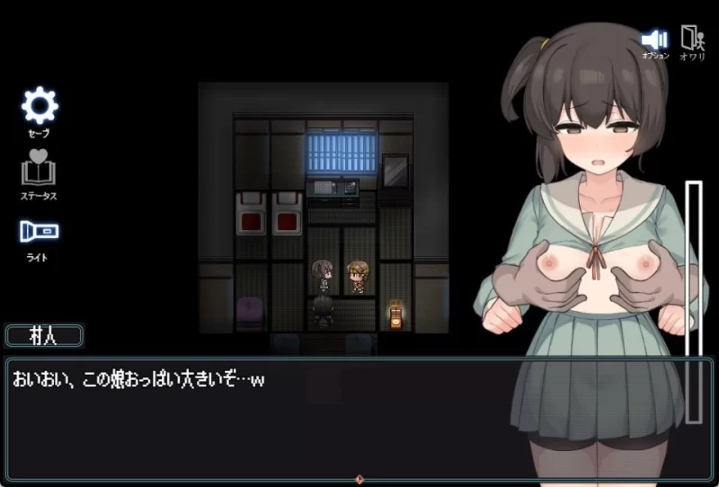 [RPG/官方中文] 竿鬼村的神隐事件 官中汉化(竿鬼村の神隠し)[731 MB][FM直连/转度盘]-第5张-游戏-飞雪ACG