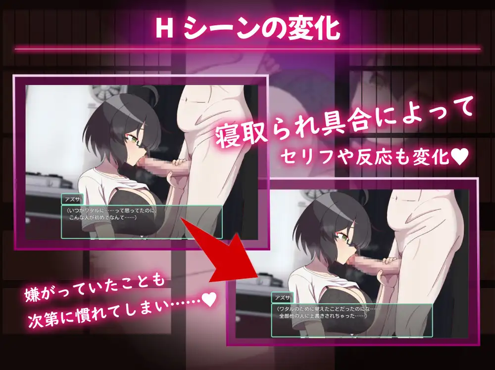 [RPG/PC+安卓/AI汉化] NTR～村庄地婬习～ アネトラレ～ネトリムラの婬習～ [FM/1.56G/微云OD]-第6张-游戏-飞雪ACG