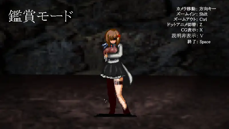 【ACT/官忠/像素】Dominating eyes ～宙银洗脑地斜演～/Dominating eyes ～呪银洗脳の斜演～ 官方忠闻版【300M】【微云网盘/-第4张-游戏-飞雪ACG