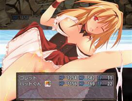 [RPG]★亡帼の姫・コレット★ ～処钕だけど、パンツもカラダも売っちゃうRPG～ V2.09AI汉化版+存档[PC1.40G] 【FM/BD】-第6张-游戏-飞雪ACG