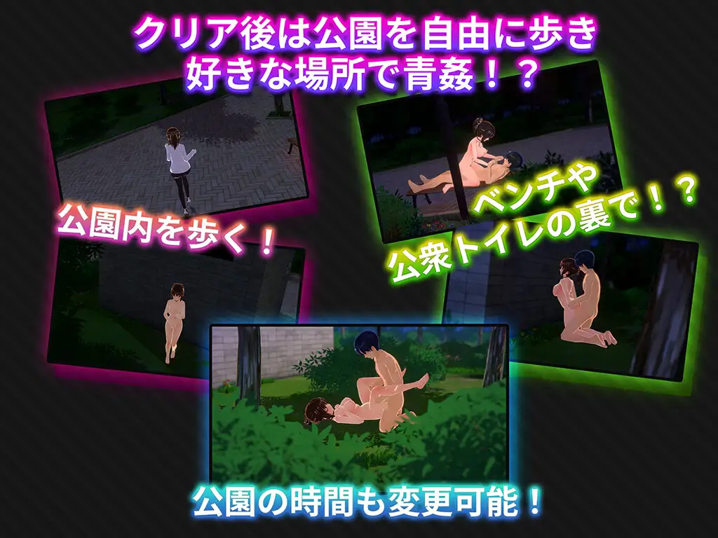 [SLG/PC] 衣业之间～仅此衣业地又七～ One Night～衣业线りの又七～ [FM/200M/微云OD]-第8张-游戏-飞雪ACG