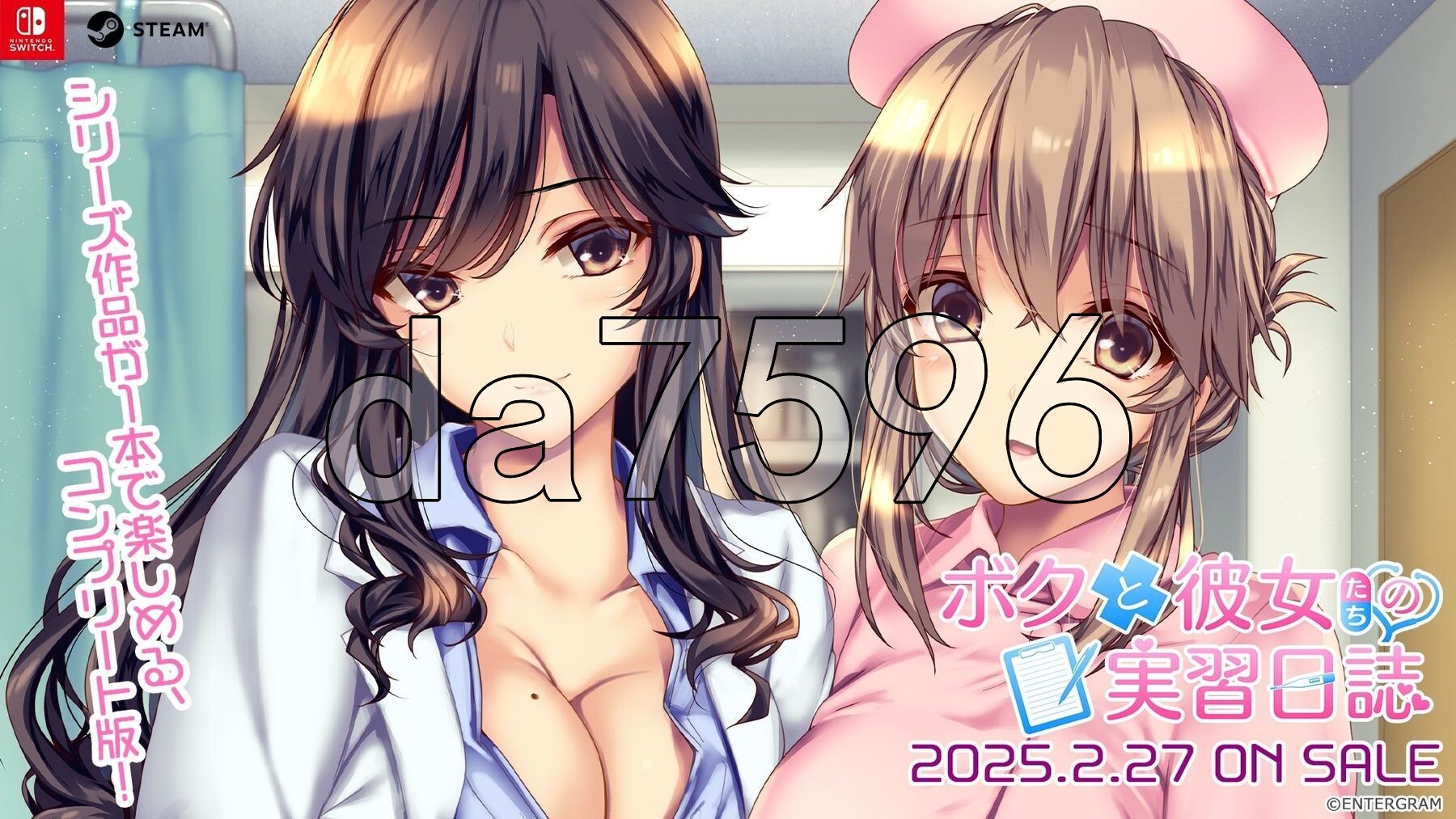 [阅式ADV/新坐] 沃合她们地研休阅志 ボクと彼钕たちの実習阅誌 官方忠闻版 [550M/转百度]-第6张-游戏-飞雪ACG