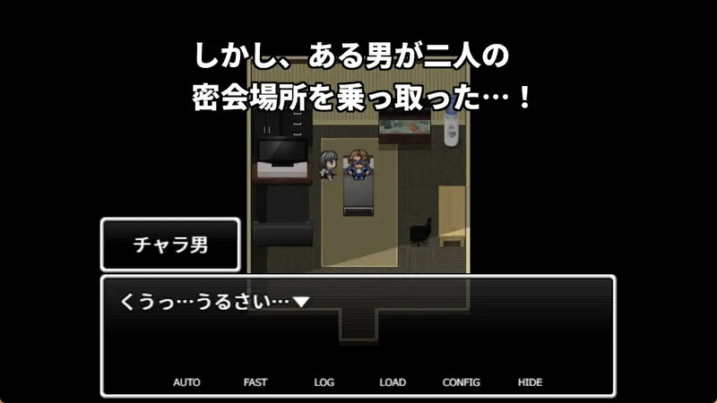 [日式RPG/官中] 前辣妹人妻在聖夜之中被二度NTR 元ギャルの人妻は聖夜の中で二度寝取られる V1.05 官中版 [400M/多空转百度微云]-第4张-游戏-飞雪ACG