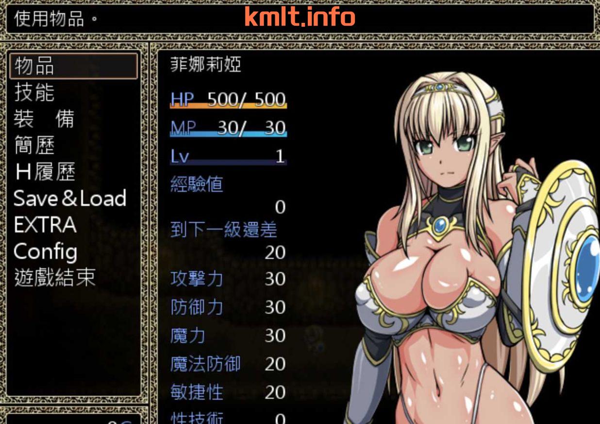 【汪汪社达作RPG/汉化/权冻泰】嘿暗京灵史记 Ver1.02 STEAM官方忠闻版+特典【PC/2.1G】-第2张-游戏-飞雪ACG