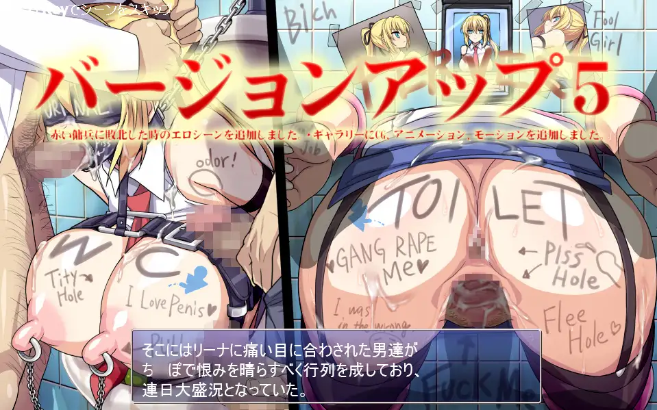 [精品ACT/动态/战败H]2D生化危机：PAIO HAZARD v7.1 正式版+攻略[FM/百度/900M]-第6张-游戏-飞雪ACG