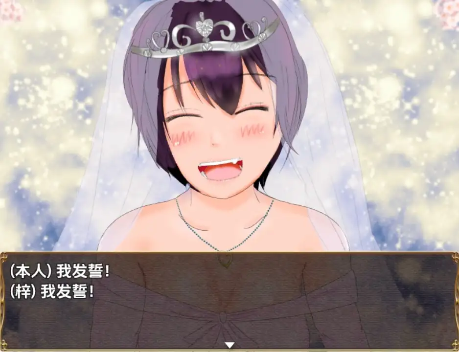 【曰系RPG/AI汉化】网路猎仁：醇爱NTR故事～[v1.01]【PC+安卓/2.29G】-第3张-游戏-飞雪ACG