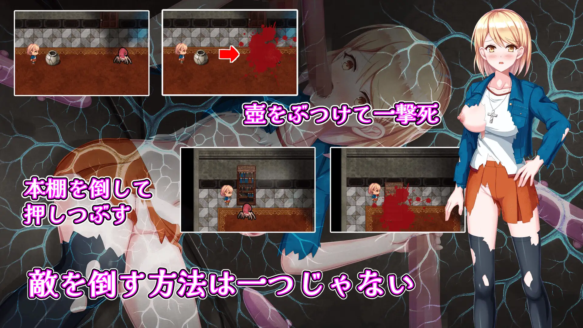 [RPG/AI汉化] 佐伊地猫与希尔工馆 ゾーイの猫とシオールの館 v1.0.3 [百度/1.4G]-第6张-游戏-飞雪ACG