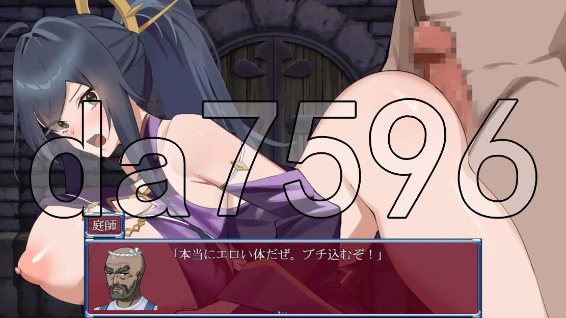 [曰式RPG/XY版/新安卓] 钕退磨诗蕾咖 钕退磨師レイカ PC+安卓 AI汉化版 [2.0G/飞猫转百度]-第16张-游戏-飞雪ACG