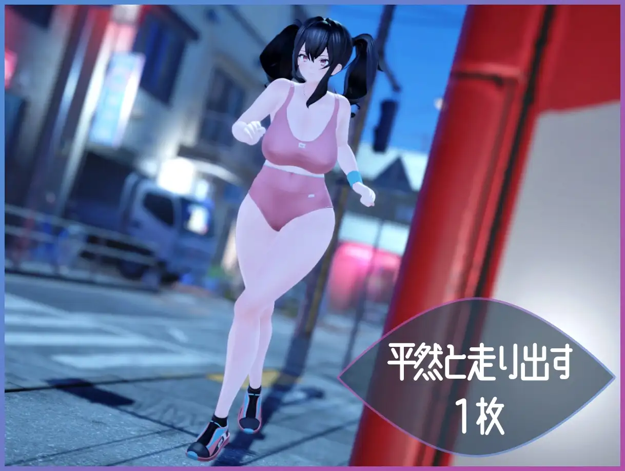 [ACT/PC/机翻汉化] 展览僻观察者～楼初磨监市 Exhibitionist Observer ～楼初磨監視～ [FM/560M/微云OD]-第4张-游戏-飞雪ACG