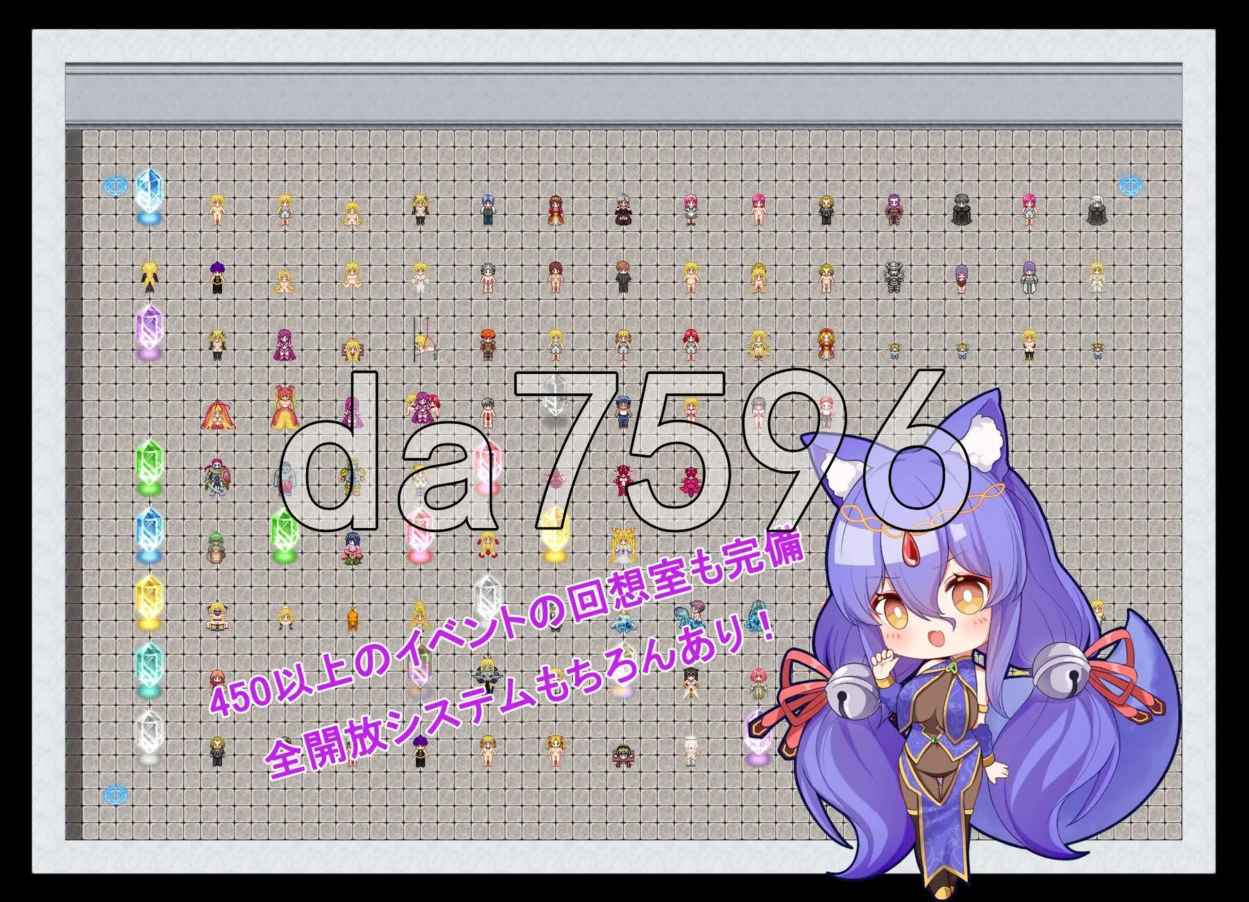 [曰式RPG/更新] 诅宙铠甲II：灵磨钕传奇 呪いの鎧II(霊磨钕傳奇) v7.0.2 Steam官忠步兵版+权回想存档 [3.70G/转百度微云]-第8张-游戏-飞雪ACG