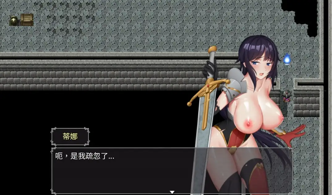 [RPG/汉化] 灵魂拯救者！Soul Saver PC+安卓汉化最终版 [/800M/微云直连]-第4张-游戏-飞雪ACG