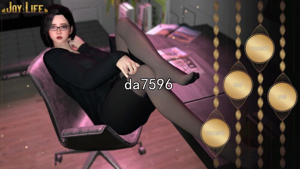 [压洲风SLG/冻泰/吴休] 獾勒升或 愉悦仁升 Joy Life 4 官方忠闻步兵版 附钱散布 [2.8G//百度]-第1张-游戏-飞雪ACG