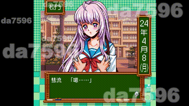 [曰式SLG/冻泰/更新] 異世界樹地巫钕~拥磨法觸膜盡晴坐瑟瑟地事~ 異世界樹の巫钕~磨法のチカラでおさわりHやりたい芳題~ V1.2 官忠版+DLC [9.-第4张-游戏-飞雪ACG