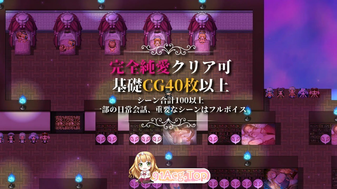 [精品RPG/中文/NTR/CV] 影色渐染~阿斯林顿的妹神官~V1.05 STEAM官方中文正式步兵版+存档 [更新] [FM/3.7G/百度]-第21张-游戏-飞雪ACG