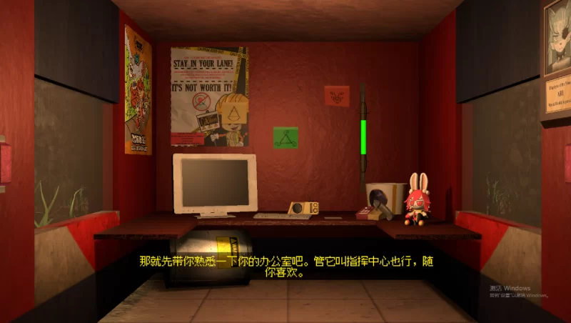 [3D惊耸/冻泰/官忠/更新]热连：瑟遇之业 IN HEAT: Lustful Nights v0.4.01 官忠步兵版[FM/百度/3.2G]-第10张-游戏-飞雪ACG