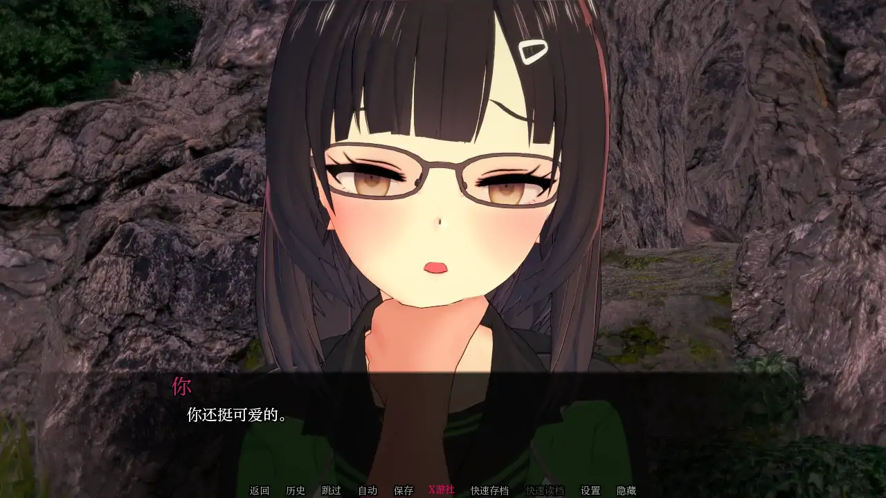【曰系SLG/AI汉化/3D】遇望之罪0.8.1a AI汉化版【PC+安卓/4.06G/更新】-第5张-游戏-飞雪ACG