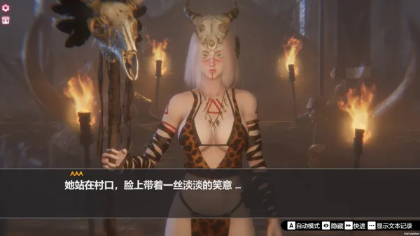 [3D/SLG/动态/官中步兵] 孤岛奇缘 Island Of Enchantment [百度/29G]-第4张-游戏-飞雪ACG