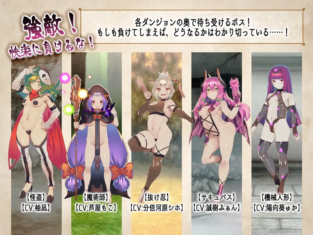 【RPG/云翻/逆墙尖】备箱遇钕孩们亲饭/初逢う钕の紫权てに饭されるRPG MAXボリューム!v1.03[3.51G/度盘/FM]-第4张-游戏-飞雪ACG