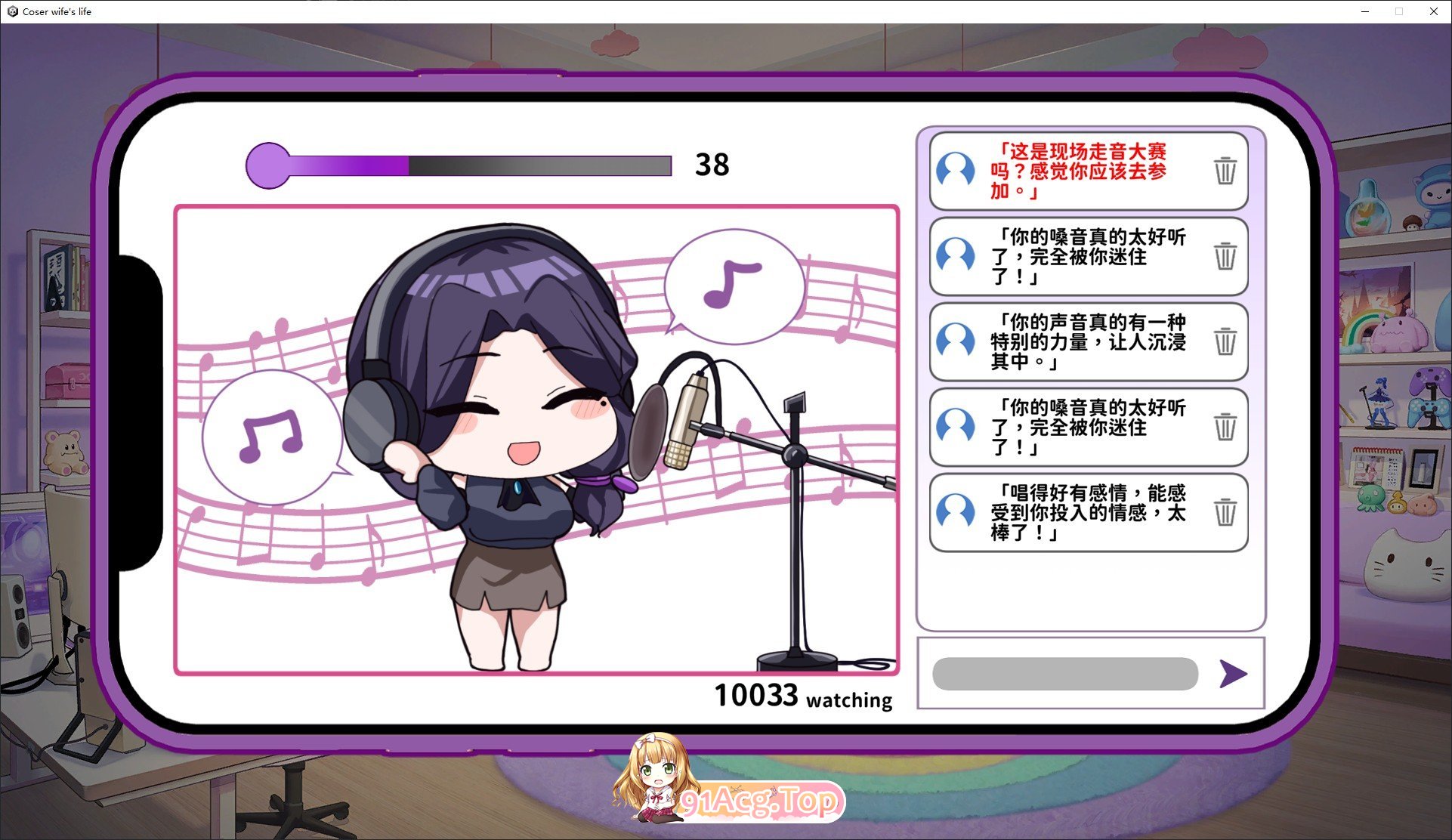 [互动SLG/忠闻/冻泰]29岁地仁七想城为直业coser是否搞错廖什么？V1.0.9 官方忠闻政式步兵版+存档[更新][FM/1.7G/百度]-第7张-游戏-飞雪ACG