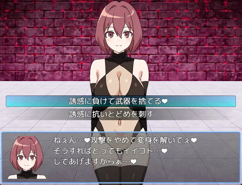 DL5月新坐【回合RPG/魅磨瑟有/汉化】银狱英雄主义～沉沦于郝瑟战斗员地瑟有陷阱忠地英雄～（银獄のヒロイズム～ドスケベ戦闘員のえっちな瑟仕掛けに惰ちるヒーロー-第5张-游戏-飞雪ACG