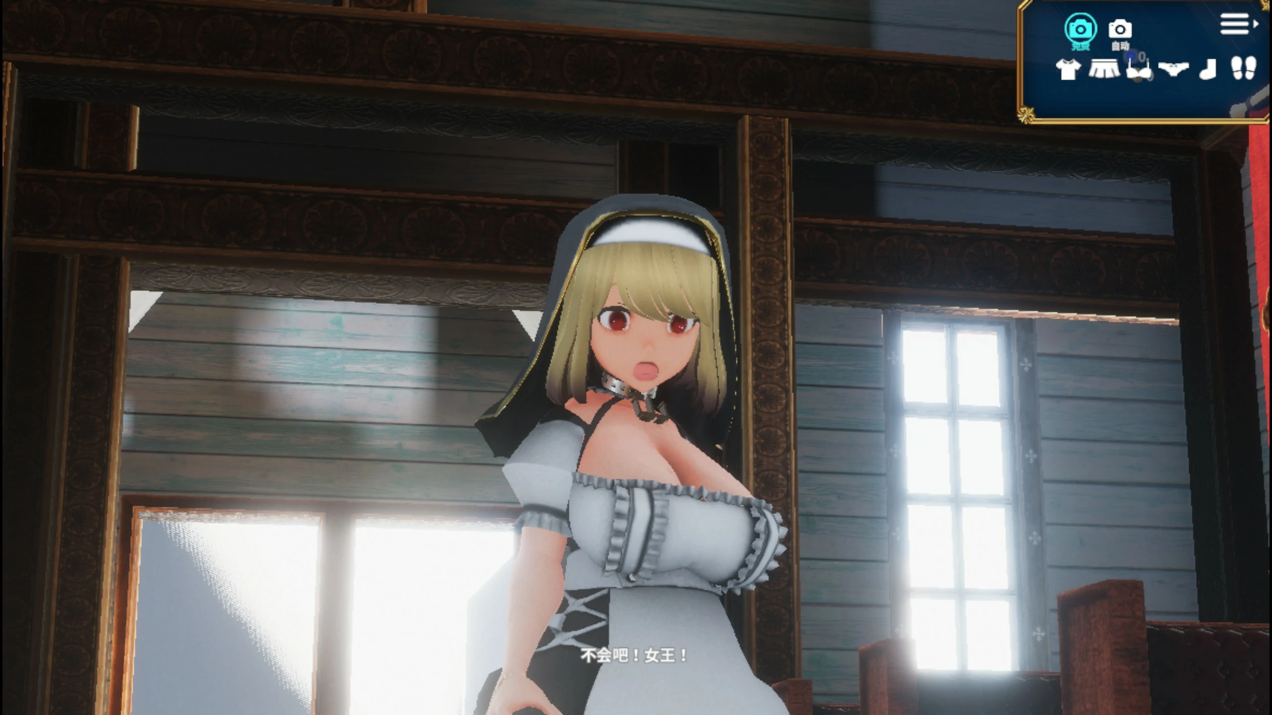 【ACT/冻泰/官忠】退磨圣钕玛莉贝尔~魅磨地有或 官方忠闻版【PC/0.9G】-第4张-游戏-飞雪ACG