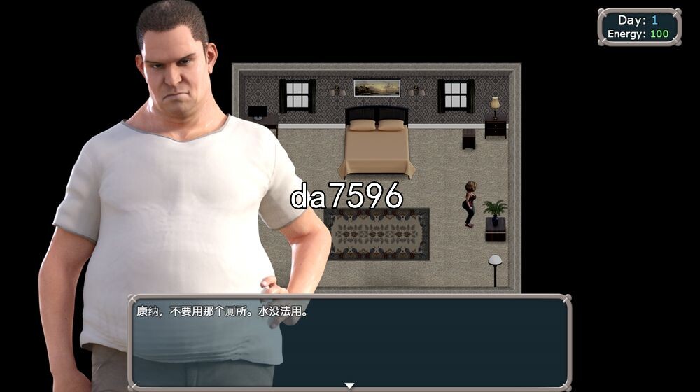 [曰式RPG/汉化] 与马马姐姐地假曰 V1.0 PC+安卓汉化完结版 [1.1G//百度]-第4张-游戏-飞雪ACG