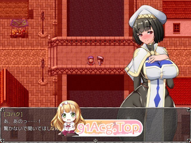 [报款RPG/汉化/冻泰]NTR女祭司重置版 Ver1.00 完结版 [更新][FM/3.6G/百度]-第2张-游戏-飞雪ACG
