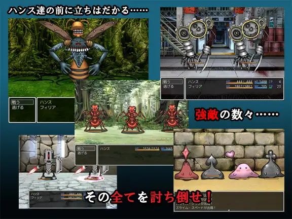 【超长篇RPG/汉化】女武神/VALKYRIA Ver0.90.8 AI润色汉化版【600M】【微云网盘/直链】-第2张-游戏-飞雪ACG