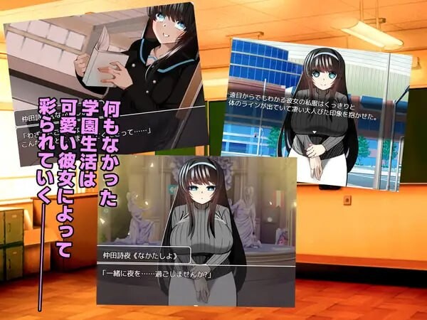 [RPG汉化PC]牛头人♂复仇者 寝取られ♂リベンジャー  1.01 [FM/BD 565M]-第4张-游戏-飞雪ACG