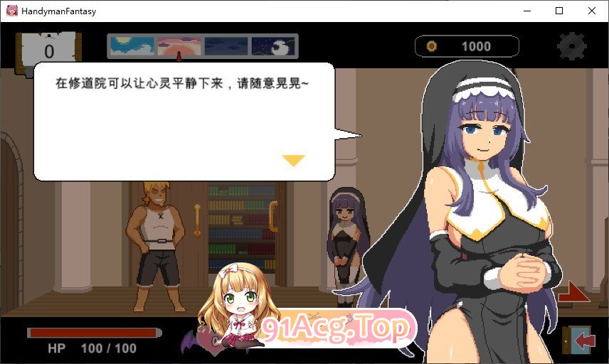 [京聘像素SLG/忠闻/冻泰]谁店工幻想 官方忠闻步兵版+存档+角色DLC1+2[达更新/新角瑟][FM/1.3G/百度]-第23张-游戏-飞雪ACG