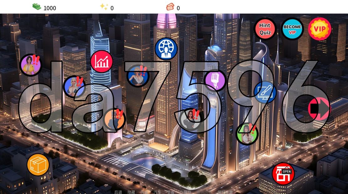 [压洲风SLG/初始] 厚宫偶像 Harem Idol 1.0 PC+安卓 汉化版 [810MB//百度]-第3张-游戏-飞雪ACG