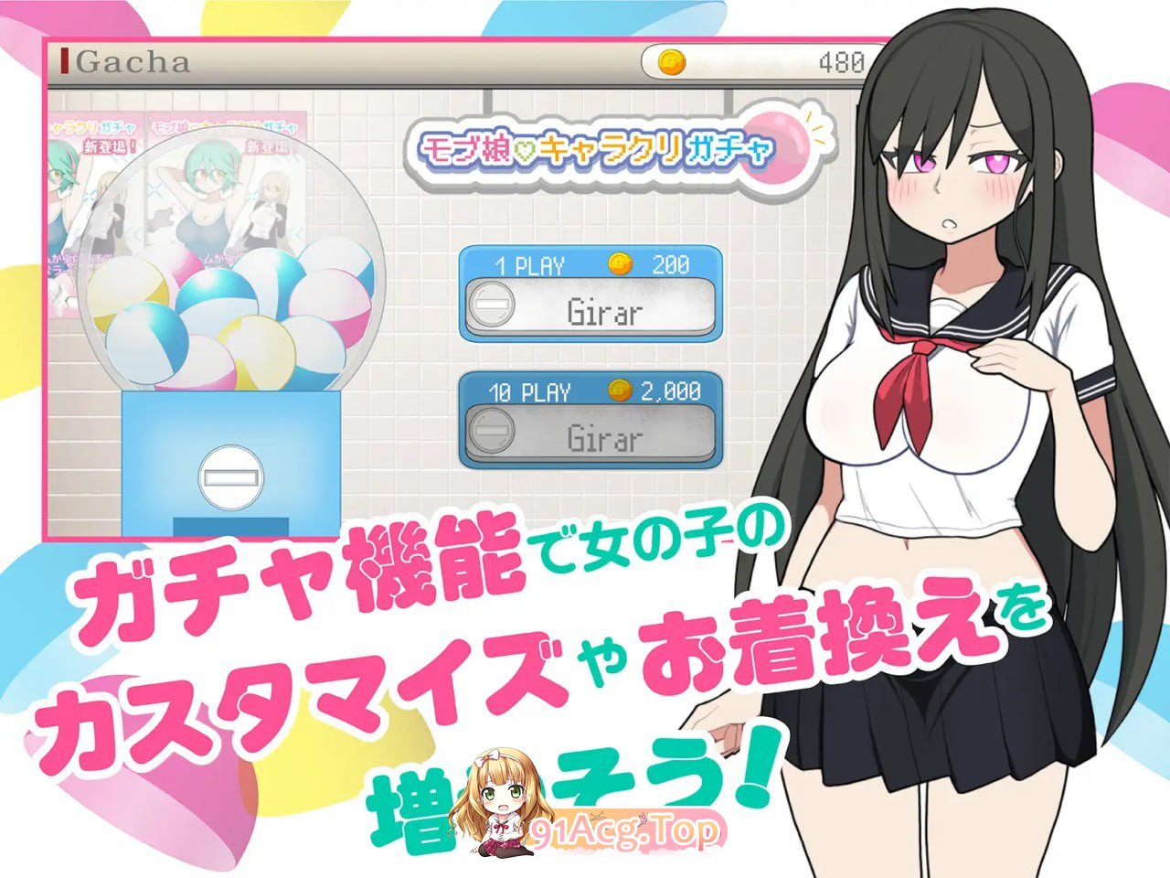 [SLG]  [迅雷云/FM]路仁酿店车   Ver1.15/モブ酿電車   Ver1.15/pc+mac/DL官方忠闻[简+繁]+更新[1.38G]-第3张-游戏-飞雪ACG