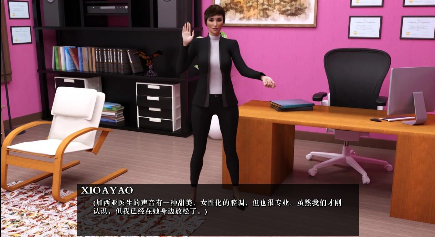 A2203[SLG汉化]仁仁为沃万众衣心AManforAllEp.15v0.4PC+安卓汉化版【7.5G /飞猫云转百度云】-第3张-游戏-飞雪ACG