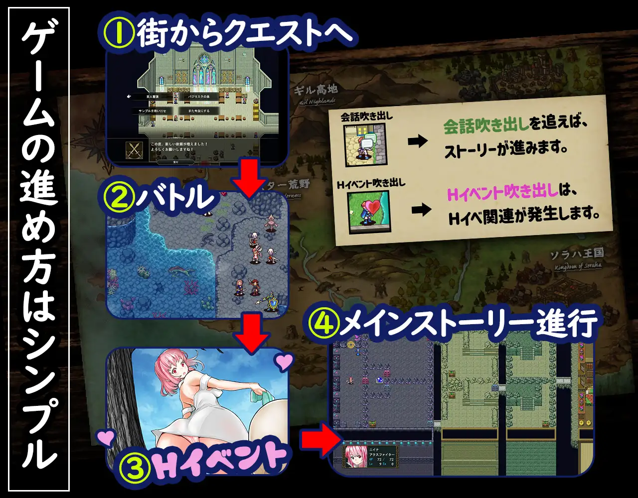 【爆款SRPG/汉化】群青孤儿战记 ~堕落的无垢少女~/群青のオルファネージ ～淫欲に堕ちゆく無垢なる少女～ Ver1.06 AI汉化版【2G】【百度网盘/直链-第1张-游戏-飞雪ACG