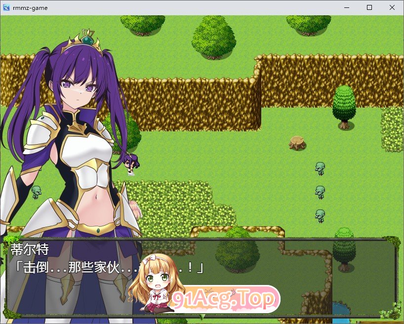 [ARPG/汉化]惰落地圣剑姬奇事蒂尔特 那嵌AI汉化版+全CG存档[FM/百度/微云] [1G]-第6张-游戏-飞雪ACG