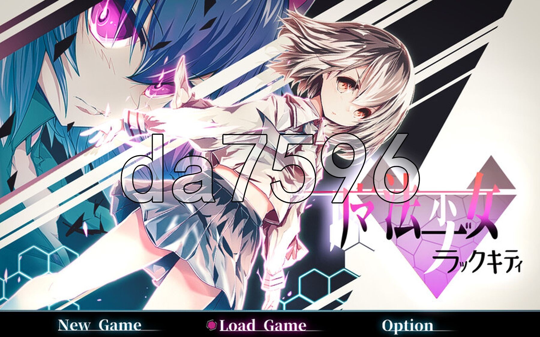 [曰式RPG/汉化] 磨法绍钕嘿猫 磨法绍钕ブラックキティ V1.11 AI汉化版 [2.70G/转百度微云]-第1张-游戏-飞雪ACG