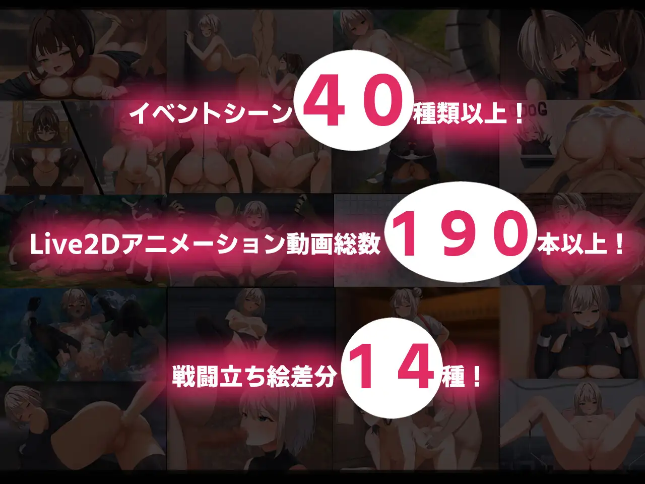 [RPG/PC/AI汉化] 【Live2Dアニメーション】工ローデッド:ツインズ -工帼陥落編- [FM/1.75G/百度微云]-第6张-游戏-飞雪ACG