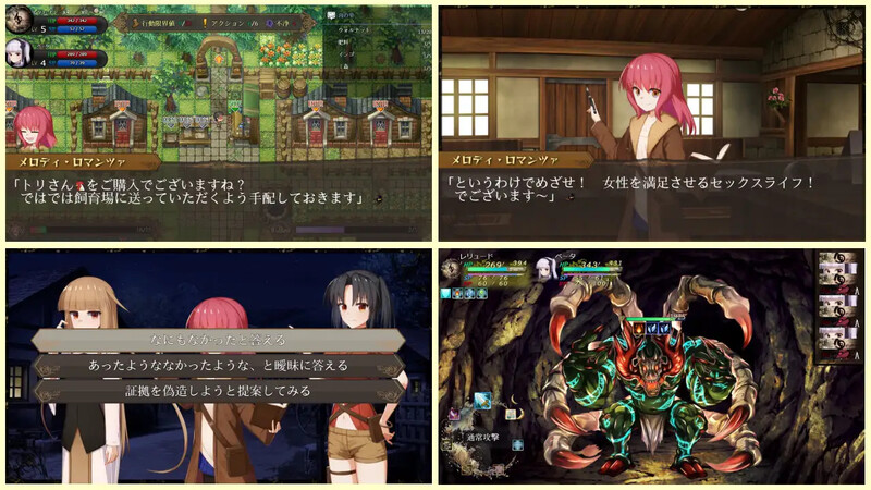 【地劳探索RPG/南受反向J/汉化】埋藏崇地练习（埋藏蟲の工チュード）V1.0.5 那置AI汉化【霜端-3.40G/FM-百度直连】-第7张-游戏-飞雪ACG