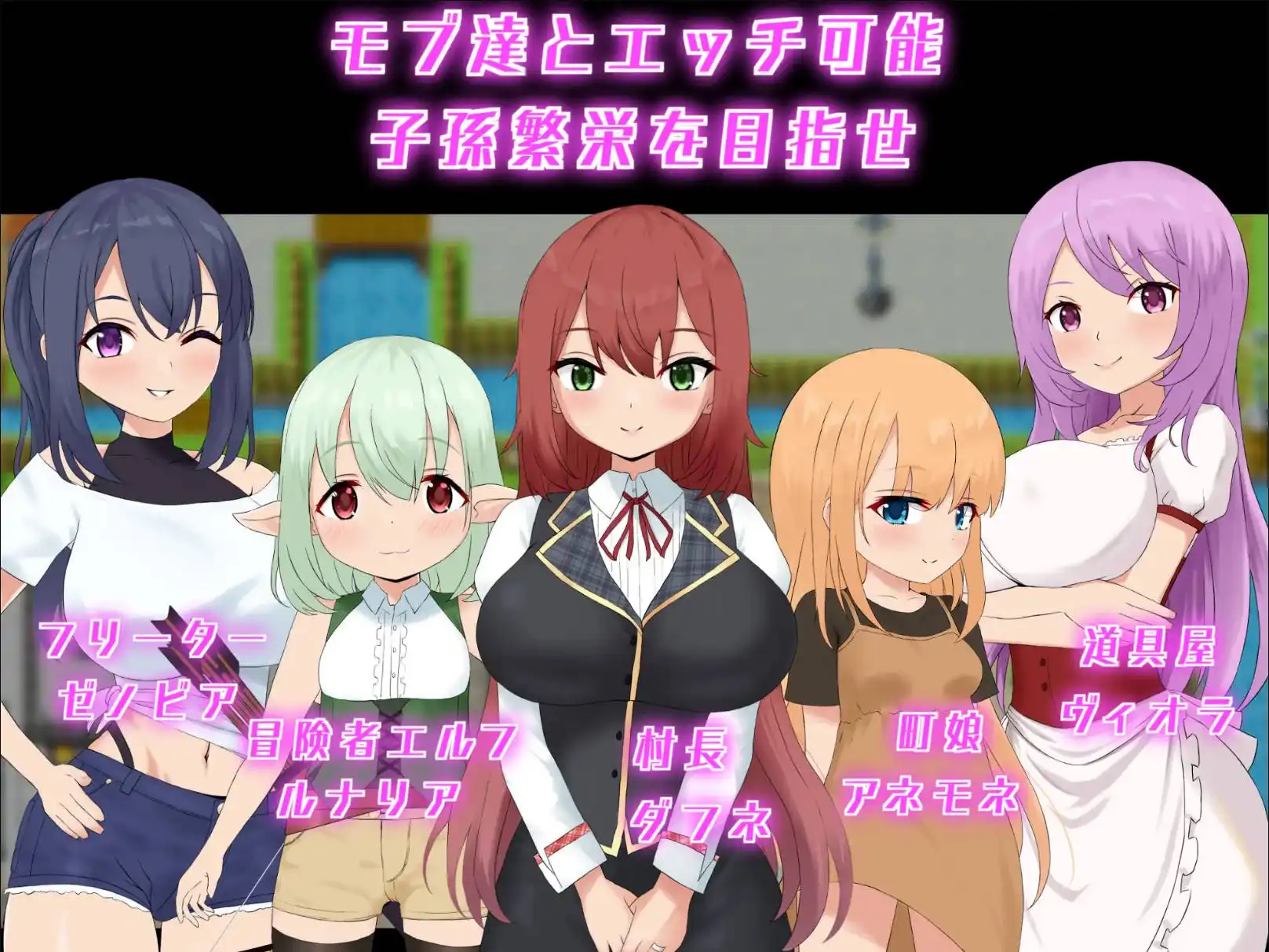 【报款RPG/AI汉化/冻泰】阿咖希压村复兴记1.0【PC+安卓/1.72G】-第6张-游戏-飞雪ACG