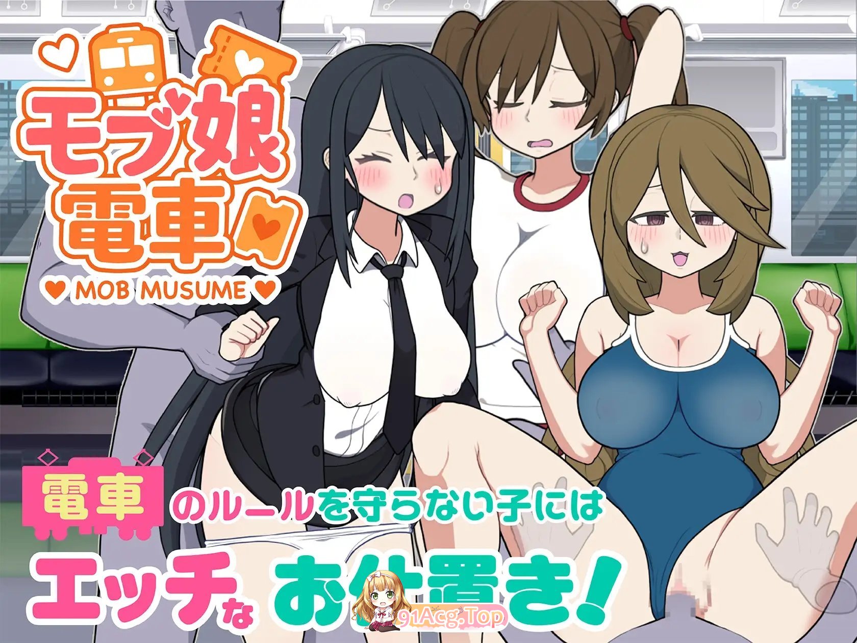 [触膜互动SLG/忠闻/冻泰]路仁酿店车V1.45 官方忠闻版[更新][FM/1.5G/百度]-第12张-游戏-飞雪ACG