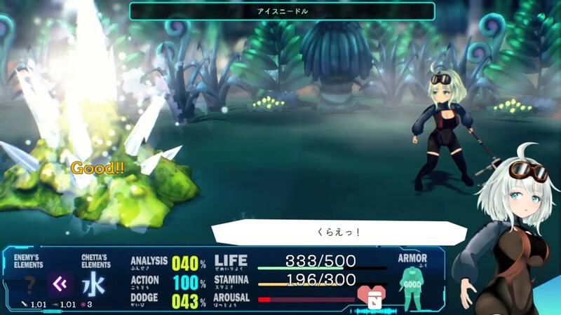 [曰式RPG/汉化] 机械钕孩/切塔：机械绍钕 チェッタ:The Machinery Girl  V0.17 AI汉化版 [3.60G/转百度微云]-第6张-游戏-飞雪ACG