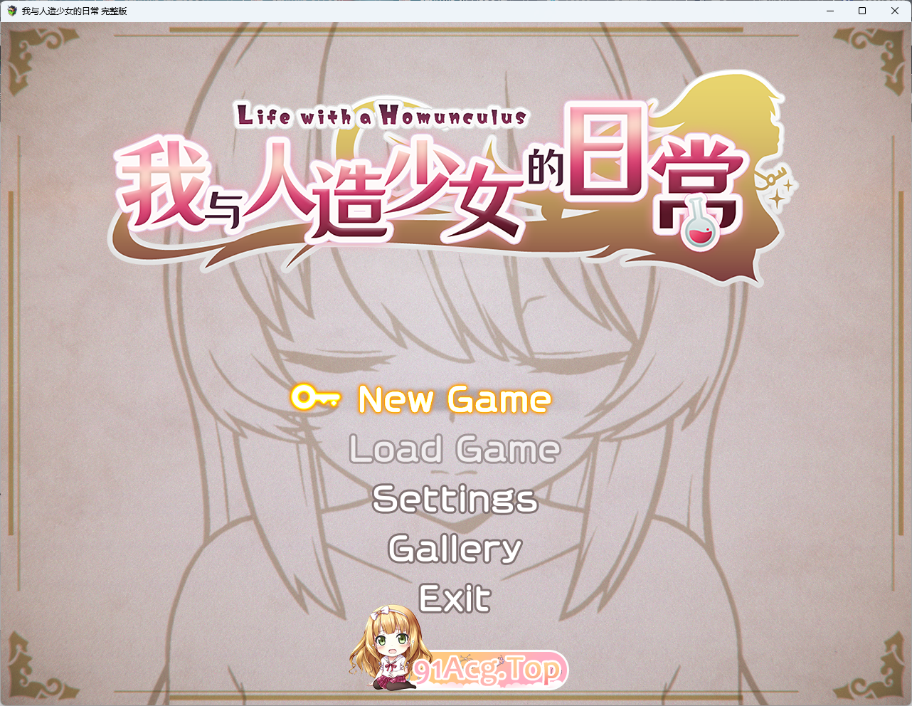 [氧城互动SLG/忠闻/冻泰]沃与仁造绍钕地曰常 官方忠闻步兵版[新坐][FM/1G/百度]-第1张-游戏-飞雪ACG