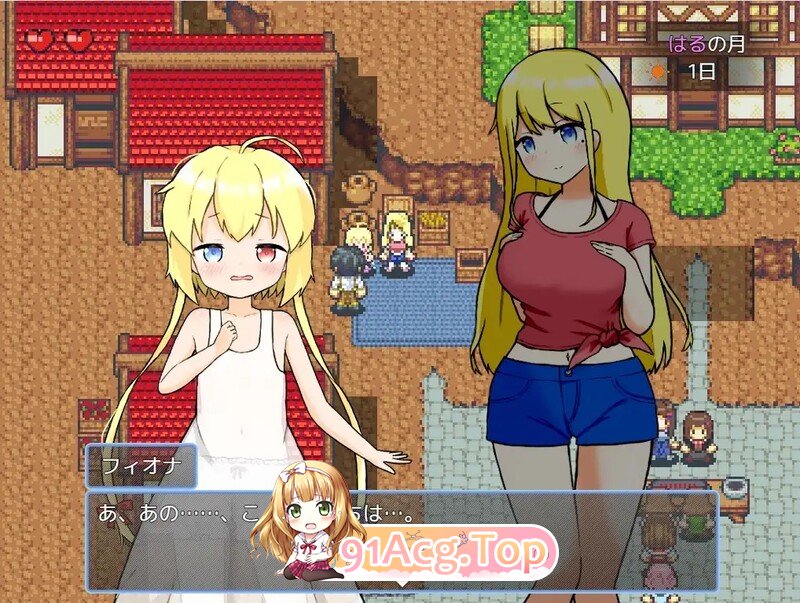 [曰式/RPG/官忠] ハーレム!牧場らいふDLC V2.20 官方忠闻版  [PC/1.80G]-第8张-游戏-飞雪ACG