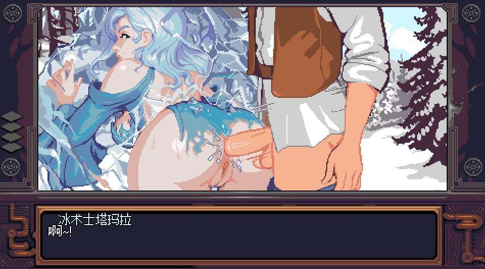 RPG-Aurelia   奥雷利压  PC-第4张-游戏-飞雪ACG