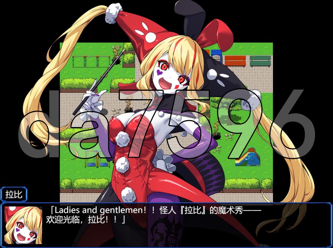 [曰式RPG/更新] 地球防卫队星记守护者 地球防衛隊スターガーディアンズ第1-3話 V2 官忠版+存档 [2.10G/转百度微云]-第17张-游戏-飞雪ACG