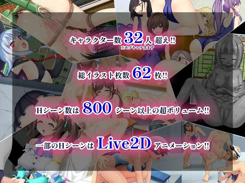 [RPG/动态/官中步兵] 触手星人异界创业记 異世界に来た星人が地球征服ライフ [PC/2G]【FM/BD】-第6张-游戏-飞雪ACG