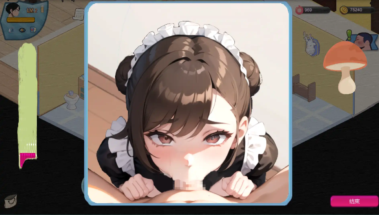 [SLG/汉化] 嘿山连碍咖啡厅 Love Cafe-Vv3.4.6-STEAM官方忠闻版 [/1.7G/微云直连]-第5张-游戏-飞雪ACG