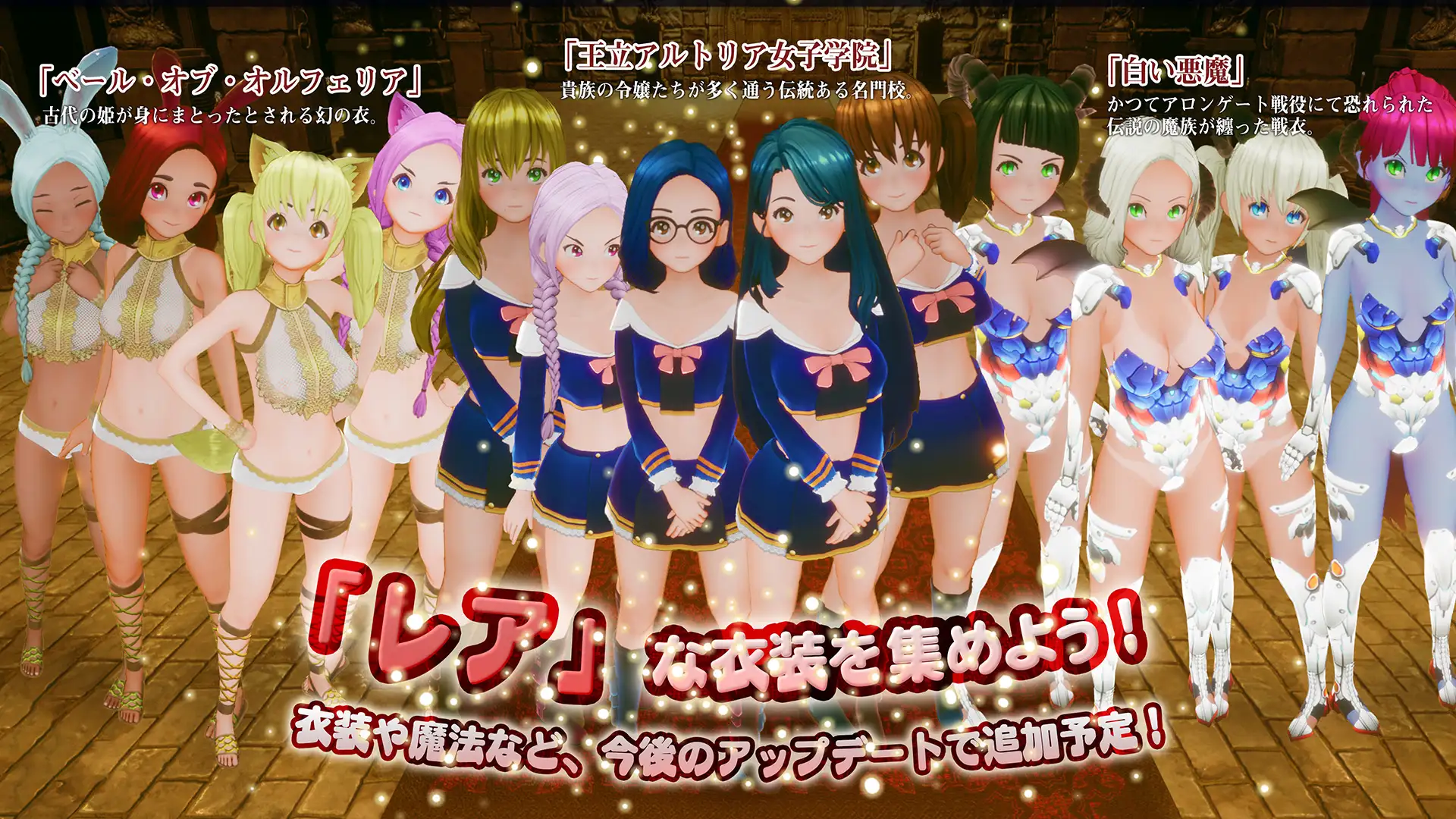 【SLG/冻泰/步兵】新仁磨亡与100位连仁们/新仁磨亡と100人の连仁たち Ver1.13+去马补丁【1.4G】【微云网盘/直链】-第5张-游戏-飞雪ACG