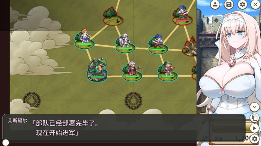 [SLG/官忠] 新仁军诗工主达仁地制胜密诀 Build.12245112 官方忠闻步兵版 [/300M/微云直连]-第2张-游戏-飞雪ACG